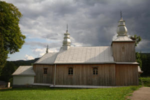 Siemuszowa :Cerkiew Przemienienia Pańskiego