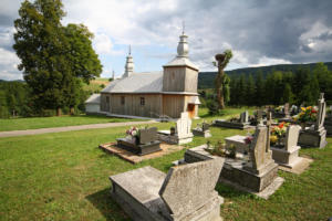 Siemuszowa :Cerkiew Przemienienia Pańskiego
